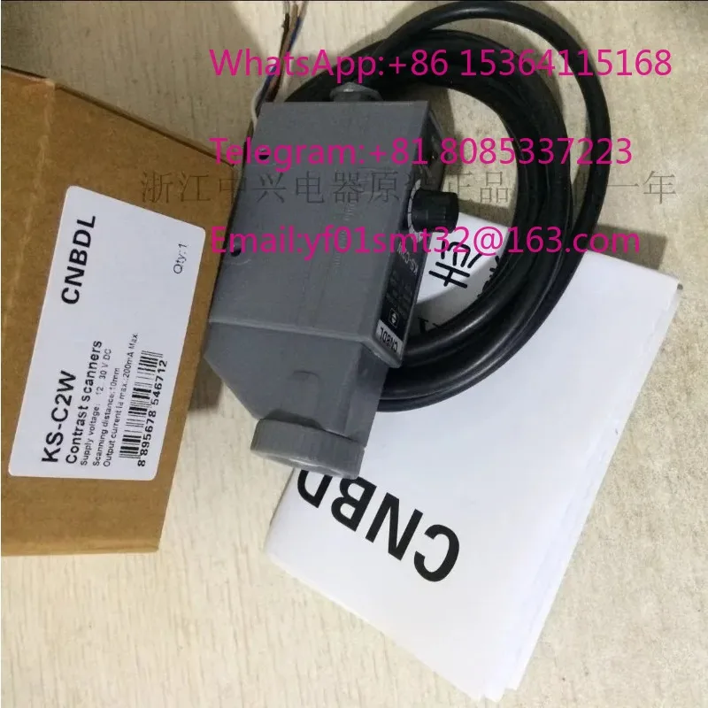 Industrial Photoelectric Color Mark Sensor KS-C2W Packaging Machine Tracking Photo Switch Printing Equipment Position Detection