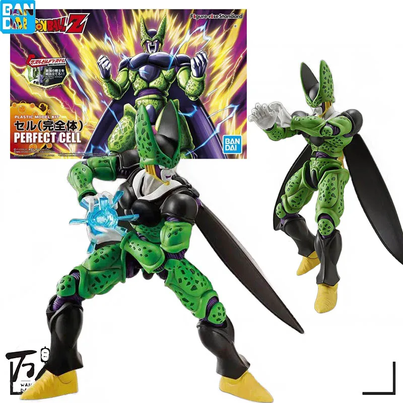 In Stock Genuine Bandai Original Anime Figure HG  Standard FRS PERFECT CELL Anime Action Figure Assembly Toys Gift Collectible M