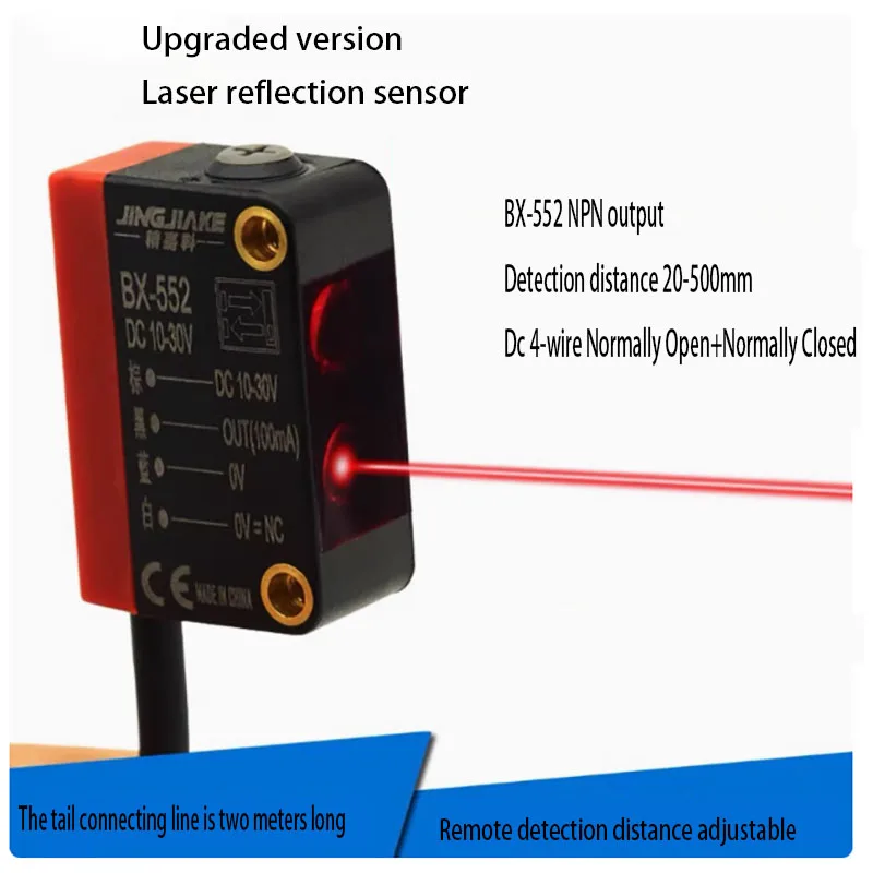 Square Laser Photoelectric Switch Diffuse Reflection Far and Near Adjustable Focusing Small Spot Laser Red Light Sensor 24V