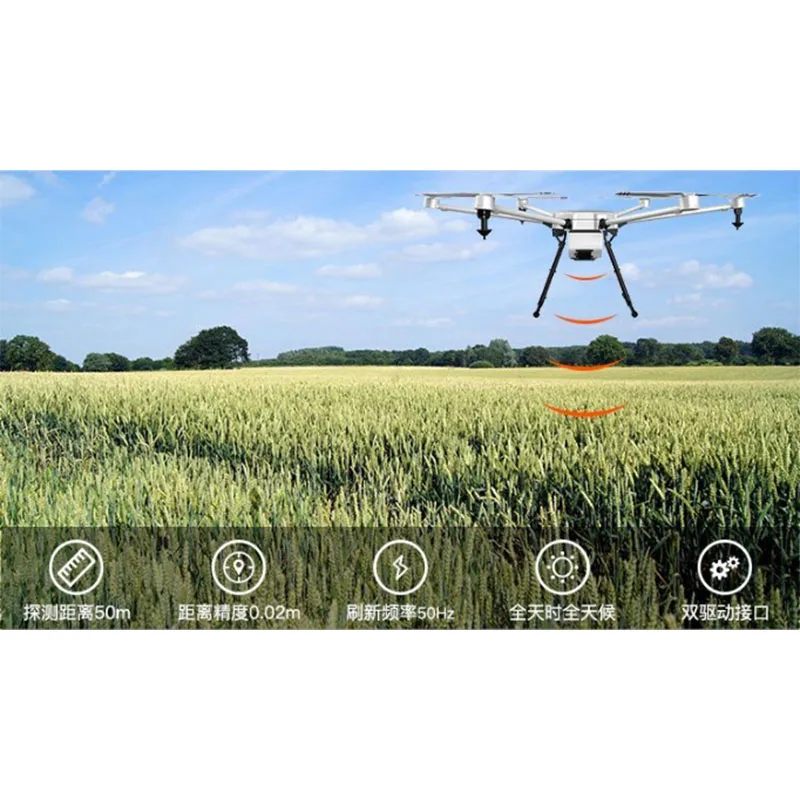 Nanoradar NRA24 50m Agricultural Drone Radar For Level Height Measurement With Pixhawk Controller