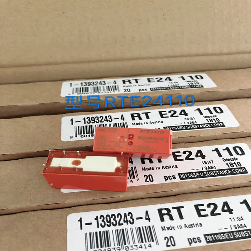 5PCS TE RTE24110 relay is original and authentic  1-1393243-4