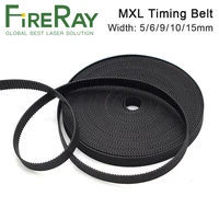 FireRay MXL correa de distribución abierta ancho 5mm 6mm 9mm 10mm 15mm correas de goma de transmisión para máquina cortadora de grabado láser CO2