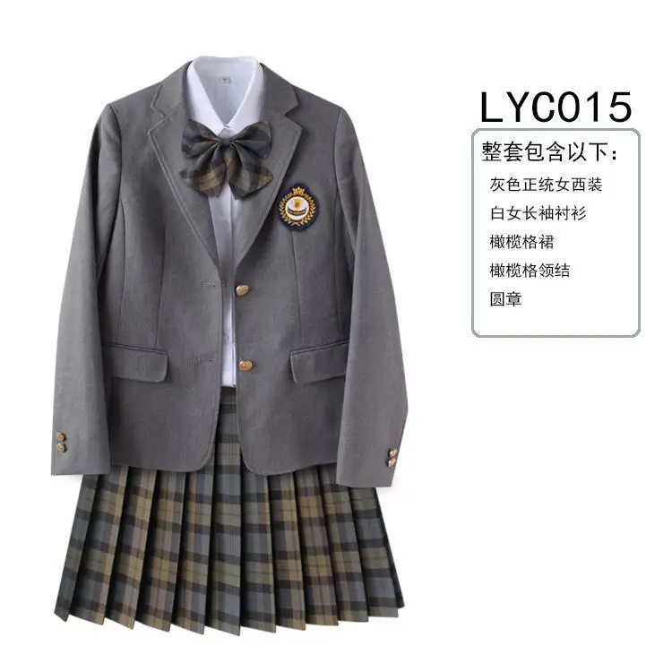 Abito uniforme JK uniforme da classe per uomo e donna Abito JK uniforme scolastica per studenti delle scuole superiori in stile college britannico