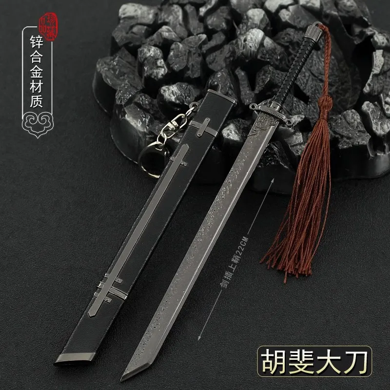 1/6 Soldier Miniature Cold Weapons Hu Fei Big Knife Model Toy Fit 12'' Action Figure Body In Stock Collection image 4