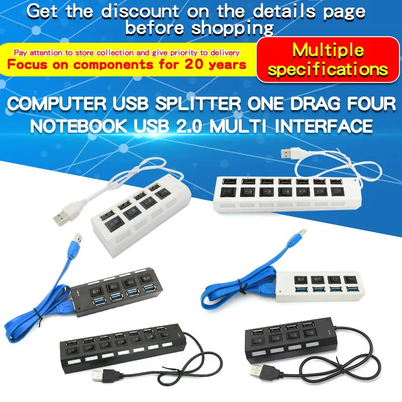 1PCS High Speed 4/7 Ports USB HUB 2.0 Adapter Expander Multi USB Splitter Multiple Extender with LED Lamp Switch for PC Laptop