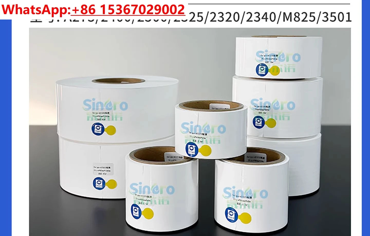 

1 шт. сепаратор литиевых батарей, 2400 2500 2325 3501/A273/2320