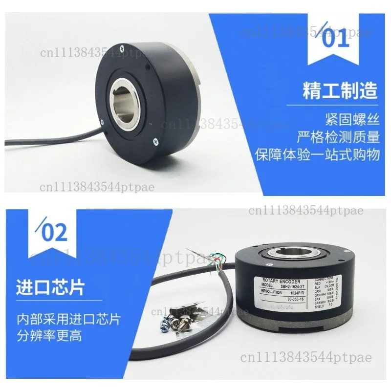 One Piece of Sbh2-1024-2t Elevator Encoder Sbh-0512-2md-2c Daa633d1 (replacement Model)
