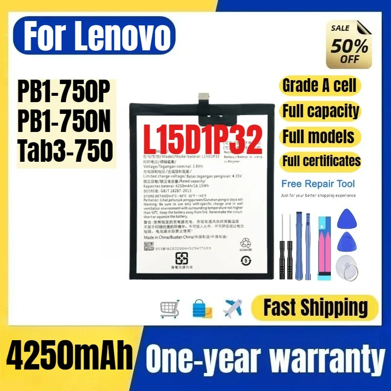 L15D1P32  for Lenovo PB1-750P/PB1-750N/Tab3-750 Tablet Battery High Quality High Capacity  Replacement Bateria Grade A Cell