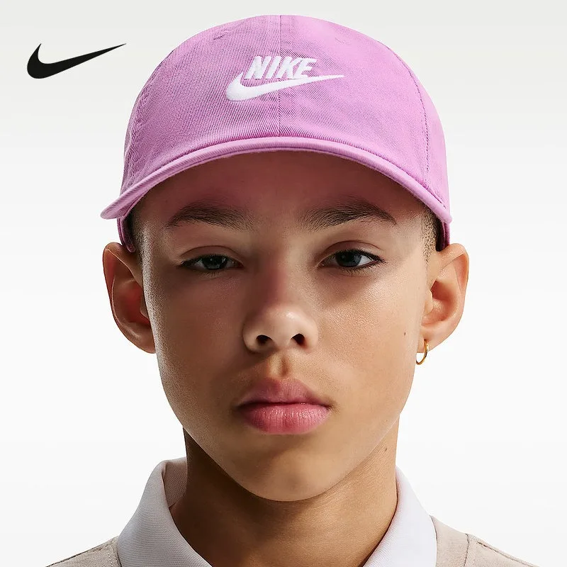 

Nike Men's and Women's Universal Sun Protection Sports and Leisure Hat FB5063-503