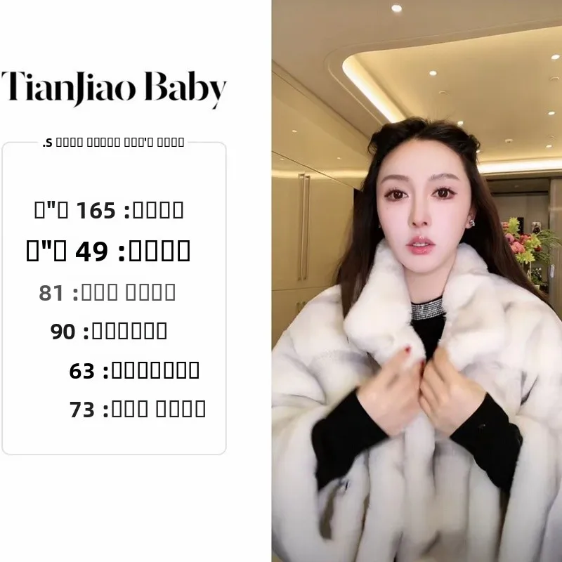 

Eco-Friendly Rabbit Fur Coat Women's Loose Fit Turn-down Collar Double Row Design Warmth Long Sve Middle-aged And Youth