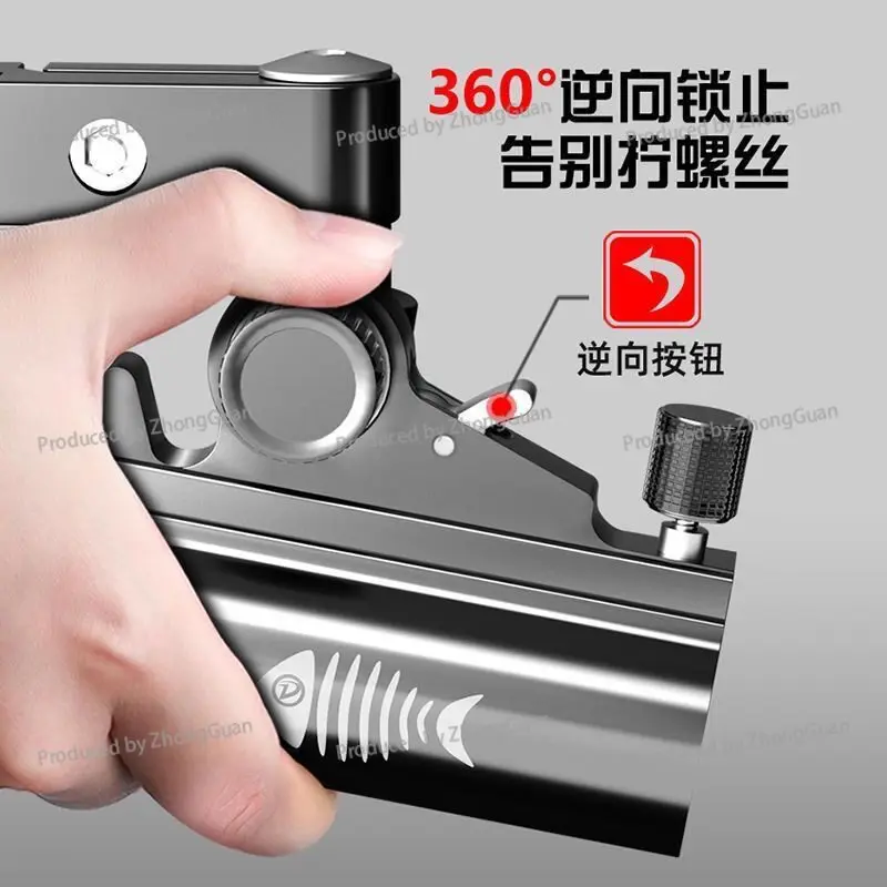 Seiko Fishing Box Accessories Magnesium Aluminum Alloy Object Universal Foldable Turret Bracket Turret Bracket 360 ​​degrees