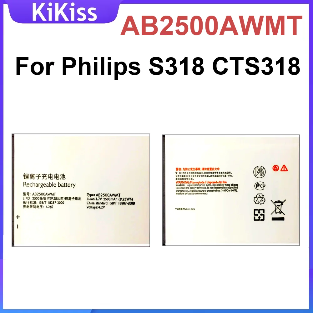 AB2500AWMT Mobile Phone Battery For Philips S318 CTS318 Large Capacity Batteries