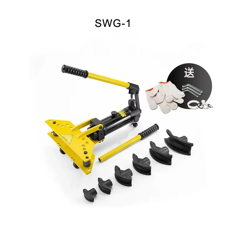 

Hot sales Hydraulic Pipe Benders SWG Portable Manual Hydraulic Steel Pipe Bender Tube Bending Machine