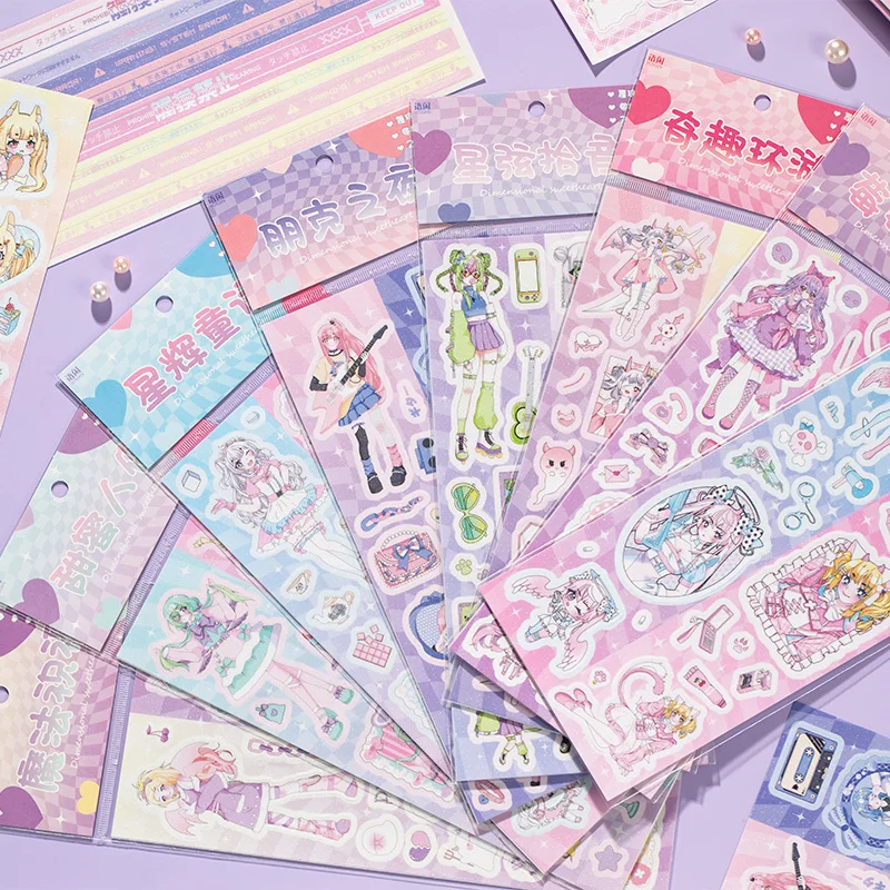 8 шт./партия, наклейки Guka