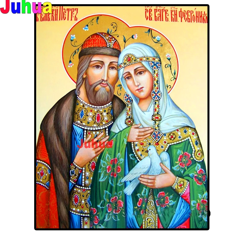 5d full square round drill diamond painting Sts. Peter and Fevronia off Murom mosaic diamond embroidery cross stitch Art