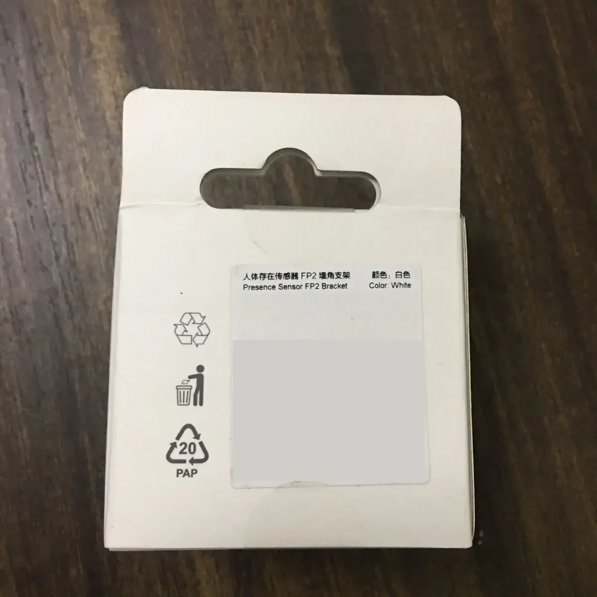 Human body scene sensor FP2 corner bracket