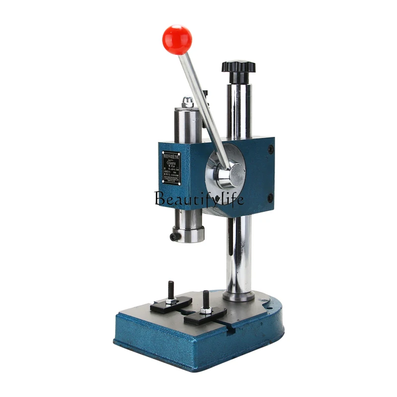 

J03- 0.2-0 ton heightened manual press precision hand wrench punch