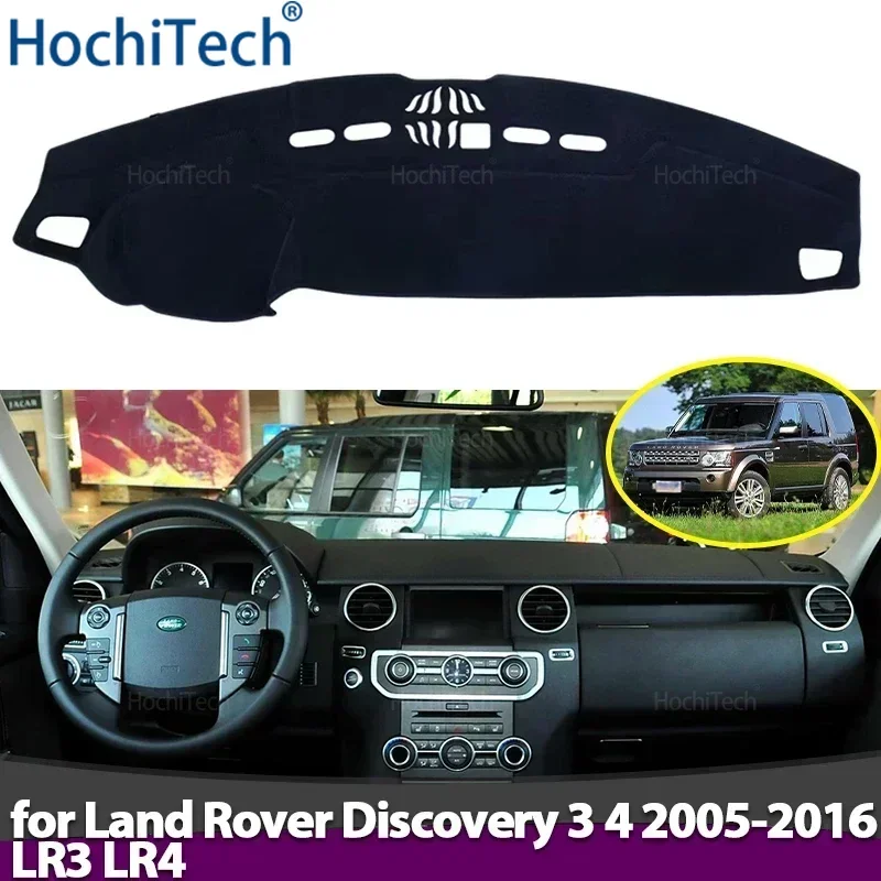 Capa do painel do carro evitar almofada de luz painel de instrumentos tapete caso tapetes para land rover discovery 3 4 2005-2016 lr3 lr4