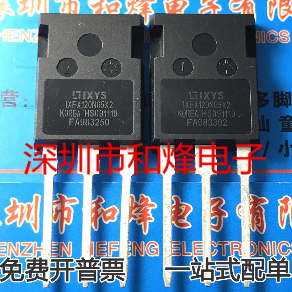 

5 pieces IXFX120N65X2 120A 650V MOS