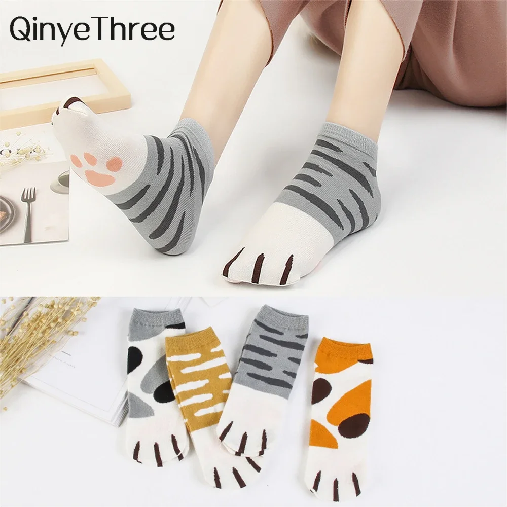 Femmes coton mignon 3D tricoté griffe de chat coupe basse cheville chaussettes dames filles bonneterie courte pattes de chien Sokken livraison directe