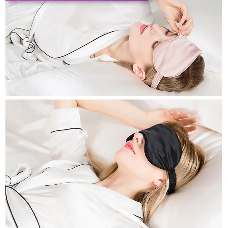 안대 1pc Imitated Silk Eye Patch Shading Sleep Eye Mask Eyepatch Travel Relax Cover Eyeshade Health Sleeping Shield Eye Care Tools