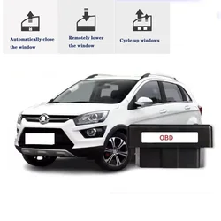For Baic Senova X25 X35 2016-2019 automatic window lifter window closer OBD window lifter