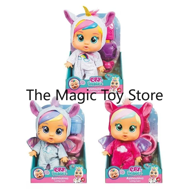 

Original Crying Doll: Loving Care Dream Doll—Comes with A Pajama Set and 3 Accessories—Collectible Figurine Toy