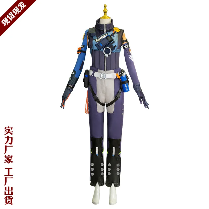 

Игра Zenless Zone Zero Seth Lowell Косплей Костюм Аниме Хэллоуин Вечеринка Ролевая игра Comic Con Наряд для сценического IDOL Performance