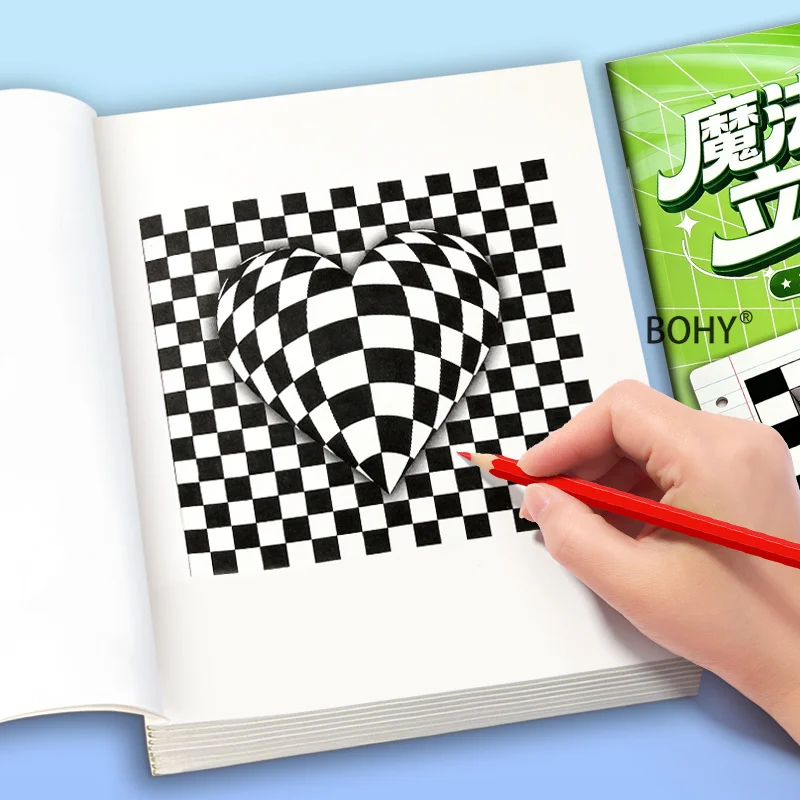 1 Visual Illusion Stereoscopic Shape Description Coloring Book, 16 Pages, Create Fun Art At Home, Enhance Spatial Imagination