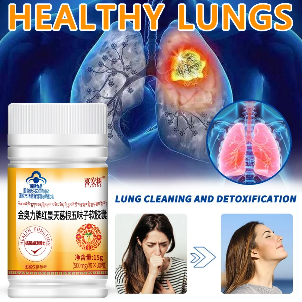 

Clean Lungs Help & Quit Smoking - Stress Lungs Relief, Smoking Quit Aid - Made in The China Assisted Climbing To Provide Oxygen