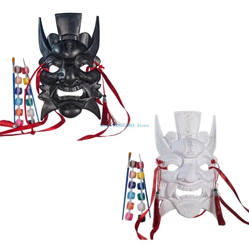 

N7YF DIY Unpainted Masquerades Mask Blank Nuo Operas Mask Blank Paintable Mask with Pigment Drawing Brush Set for Adult Kids