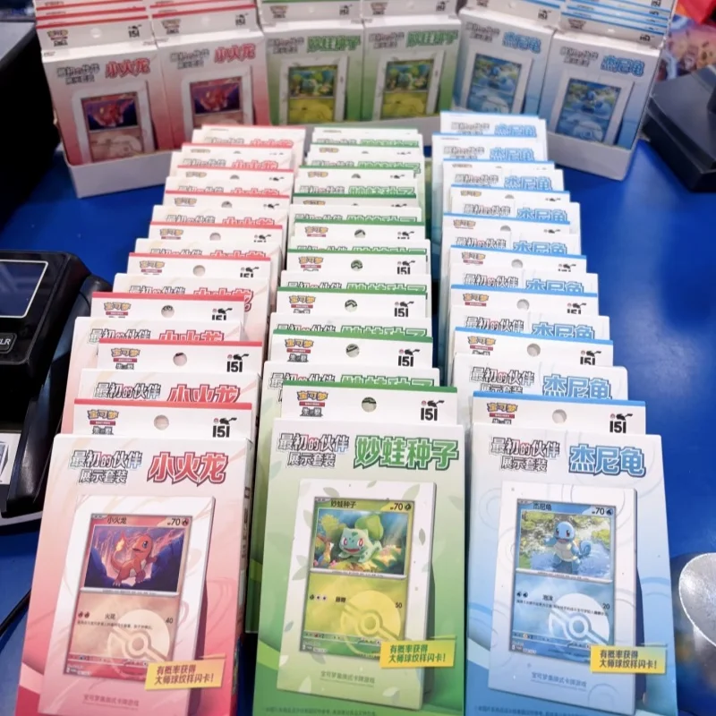 Original Pokémon PTCG 151 Partner Chinese Version Display Set Bulbasaur Charmander Squirtle Collections For Collectors