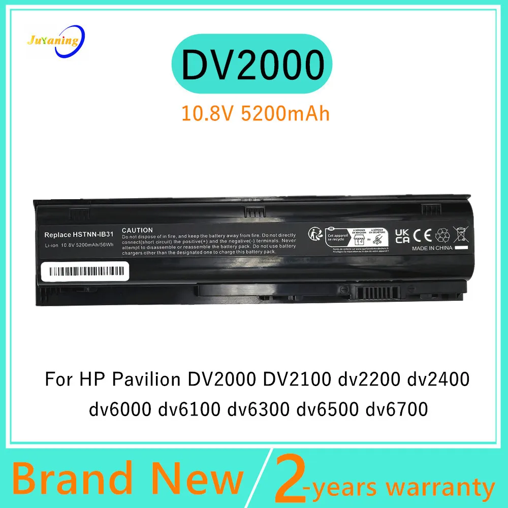 

HSTNN-IB31 HSTNN-IB42 Laptop Battery for HP Pavilion dv2000 dv2300 dv2600 dv2100 dv2400 dv2700 dv2200 dv2500 dv6000 dv6200