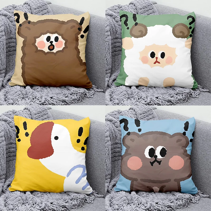 

Cartoon Animal Pillowcase Dormitory Decoration Office Living Room Sofa Home Pillowcase