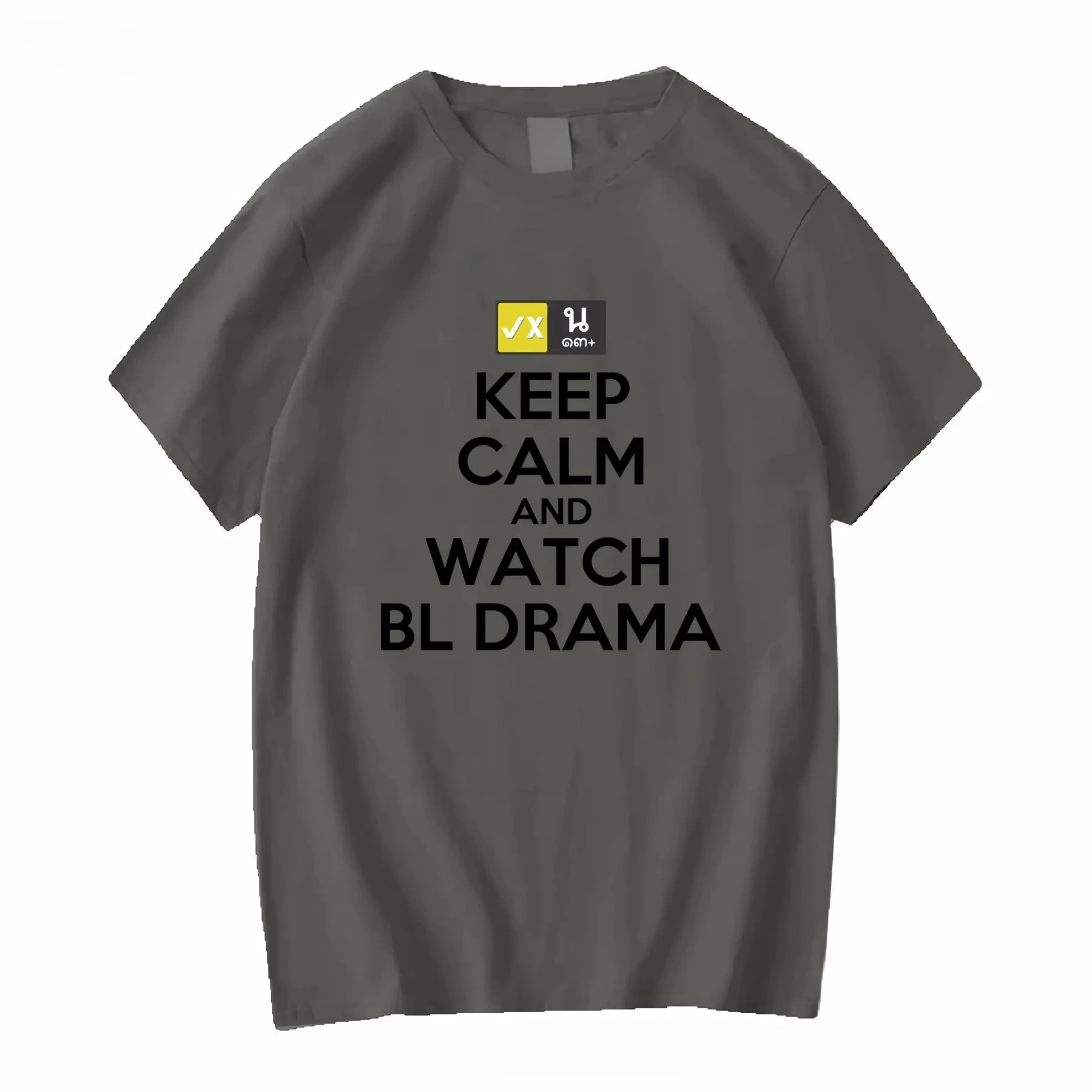 Keep Calm and Watch BL Drama Thailand Thai Movies Fan T Shirt Vintage Washed Fashion Top for Everyday Wear Homme Tops