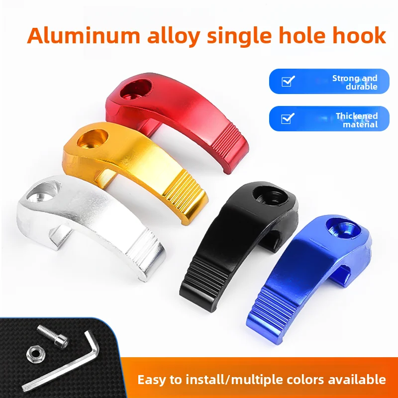 

Electric motorcycle front-mounted hanging hook, universal metal hook for modifying the pedalboard vehicle's front hook