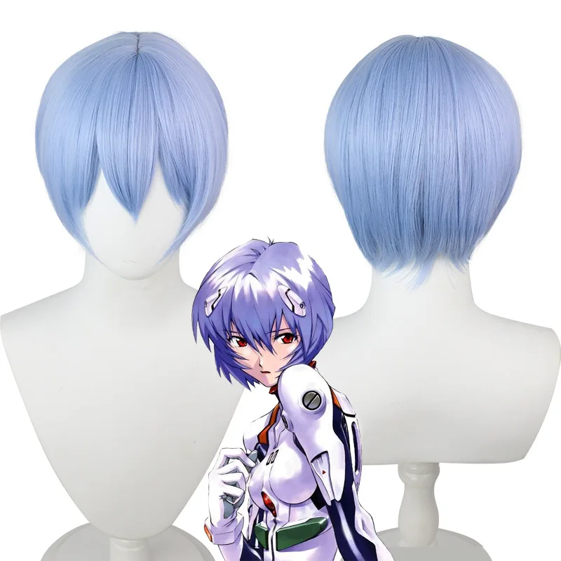 

EVA Neon genesis evangelion Bo Bo LicosWig Lingboli Light Blue Long Bangs Short Hair Wholesale