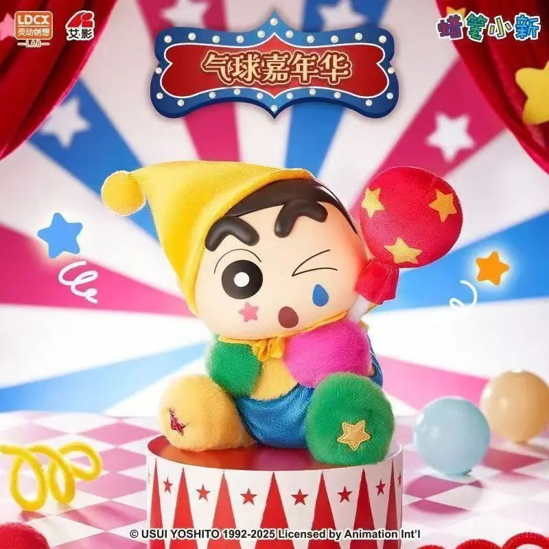 Authentic Crayon Shin chan blind box enamel doll - M Fantasy Paradise vinyl cute trendy toy ornament Christmas birthday gift