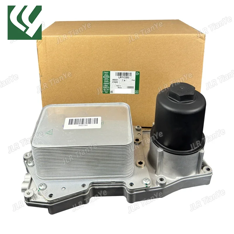 

Suitable for Range Rover 4.4 Oil Filter Oil Radiator LR113200 LR022895