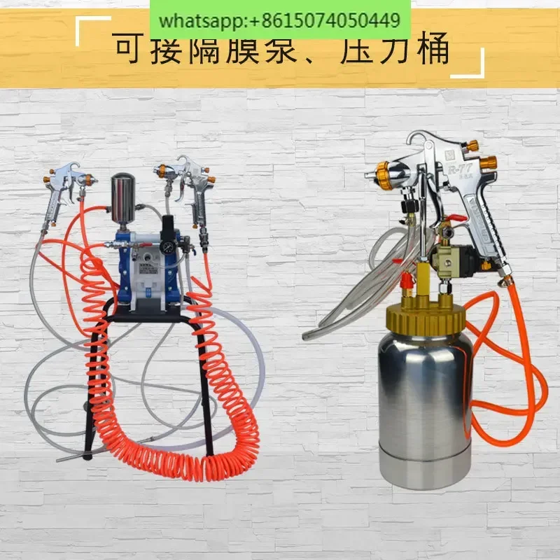 Pressure-feeding spray gun Pneumatic paint spray gun R-71 Automotive furniture Latex paint spray gun tool
