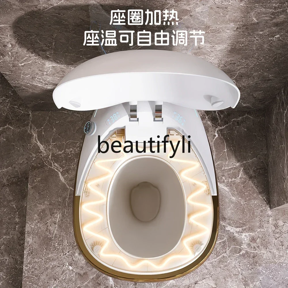 M178 CCGolden cute monkey smart toilet automatic ceramic water tank integrated without water pressure