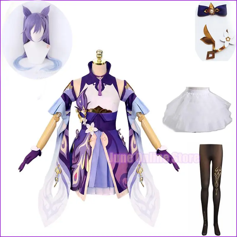 

Game Genshin Impact Keqing Cosplay Clothess Genshin Ke Qing Impact Halloween Keqing Ponytails Mixed Purple CosplaySuit