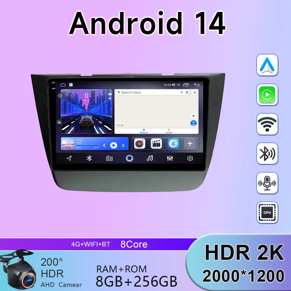 

For MG ZS 2014 2015-2021 Car Navigation GPS Radio Head Unit Multimedia Player Android Auto Autoradio DSP 4G WIFI BT No 2din DVD