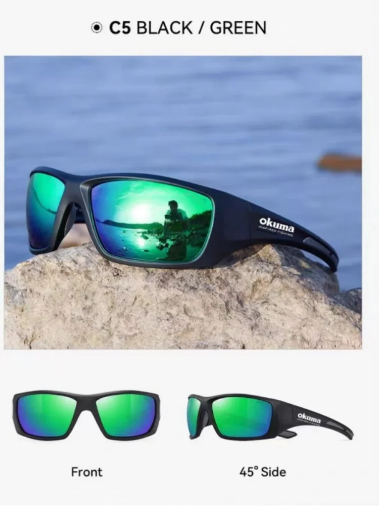 AliExpress okuma Okuma New Men's Polarized Fishing Sunglasses Cycling Glasses Colorful Outdoor Sports Glasses Women's UV Resistant Sunglasses