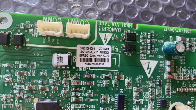 New Suitable for Gree Air Conditioning Accessories Multi-Line Control Board 30221000003 Mainboard ZQ1220A GRZQ1220A
