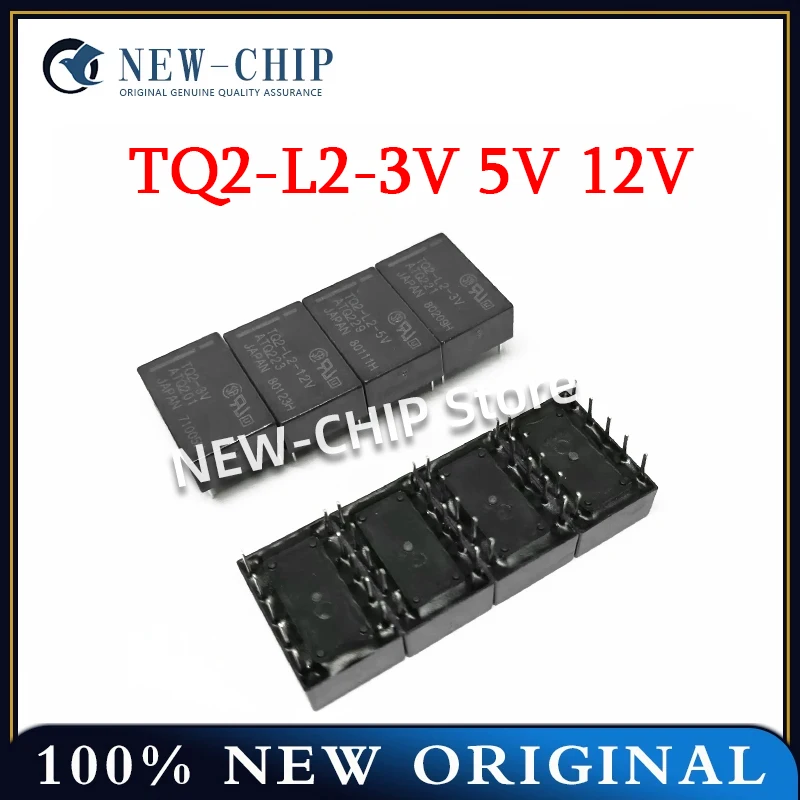 

5PCS/LOT TQ2-L2-3V TQ2-L2-5V TQ2-L2-12V DIP-10 ATQ221 ATQ229 ATQ223 New Original