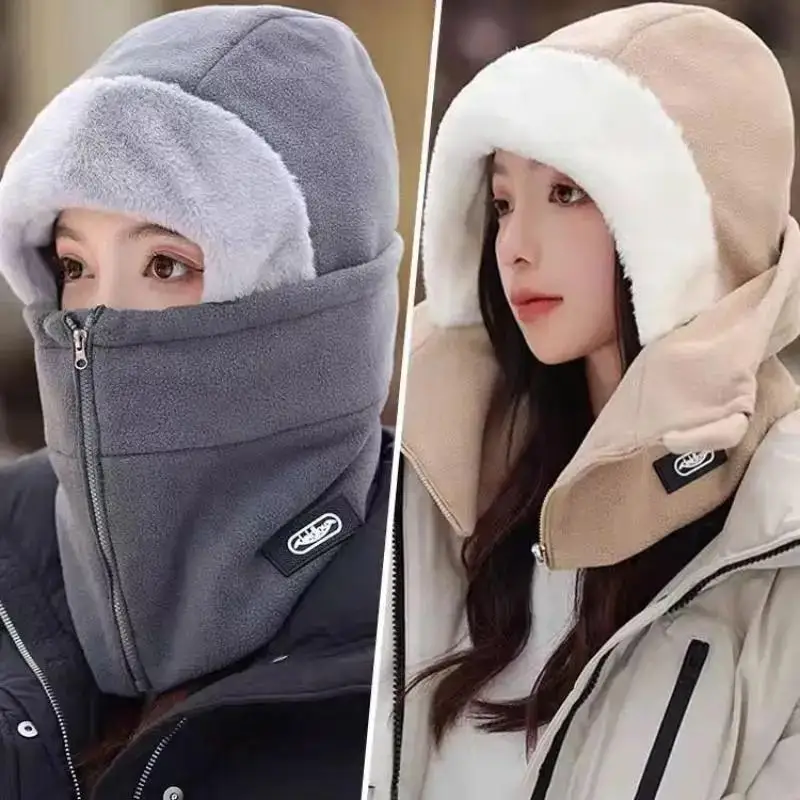 قبعة مقاومة للرياح في الشتاء لركوب الدراجات، قناع وجه سميك ودافئ لحماية الأذن، عصابة رأس لركوب الدراجات، قبعة قطنية مقاومة للبرد #1