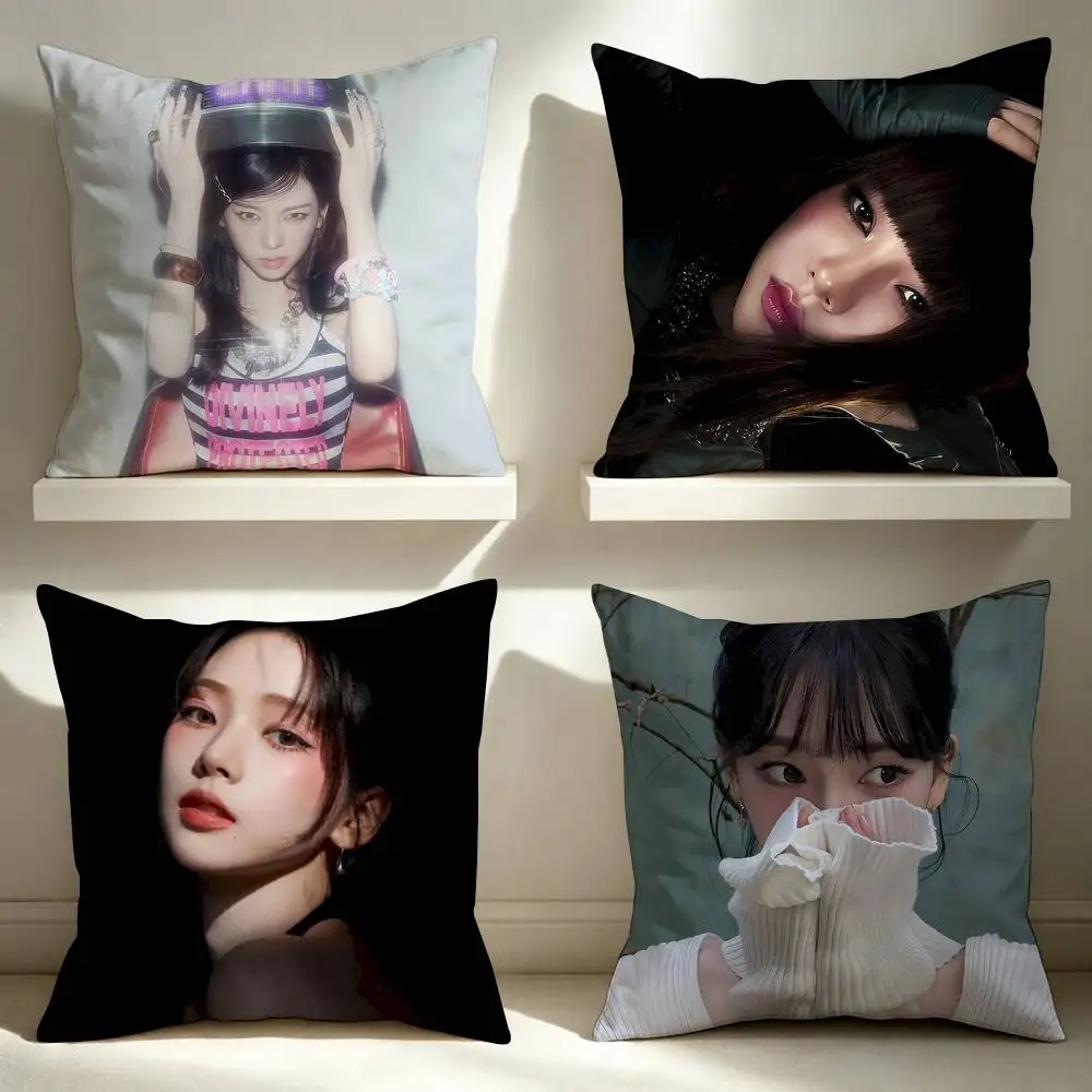 Best Seller Idol K-Karina  Square Pillow Case Multi Sizes For Car Home Bedroom Decor Custom Valentine Gifts