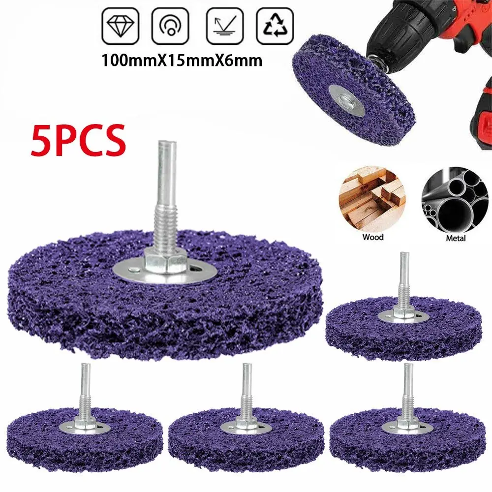 

5Pcs 4'' Poly Strip Disc Wheel Paint Rust Removal Clean For Angle Grinder 100mm