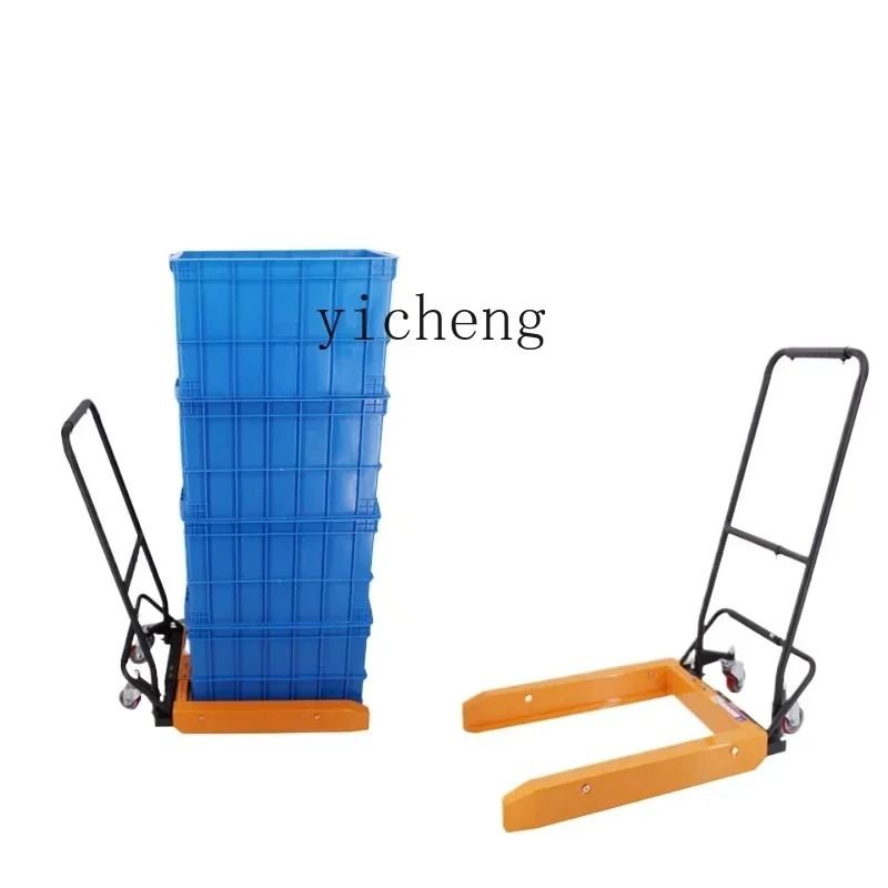 

Специальная вилочная тележка с синей рамой и поворотной коробкой, специальная тележка